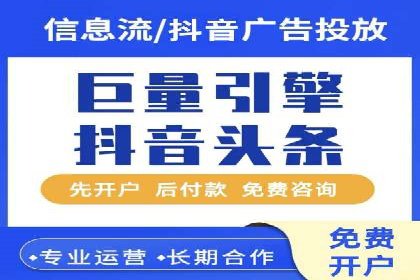 搜索引擎营销（SEM）的精准投放技巧案例