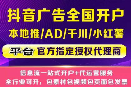 行业巨头的SEM优化之路：成功背后的秘密